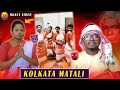 Kolkata matali roast  santali bro