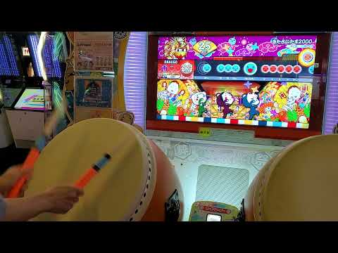 【太鼓の達人 ニジイロVer.】きたさいたま2000 全良