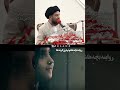 معیار حلال زادگی سید علی علوی حسن عطایی