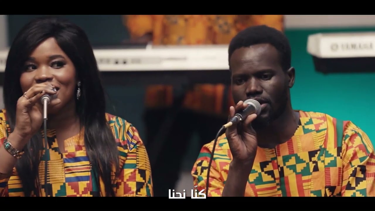 كانوا اتنين