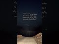 عديت في راس الطويله وناديت