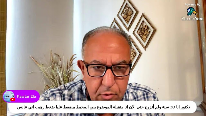 🧠 لقاء مفتوح وسؤال وجواب حول الحياة والنفس البشرية 🧠