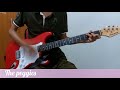 Saishuu Bus To Sunadokei - The peggies guitar cover