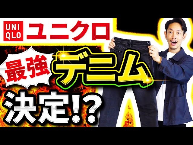 【超美品】 セリーヌ スリムタイ NAVY的視点で考察。クローゼットに必要不可欠なレギュラーアイテム
