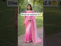 Dilwa me machis2.0/new nagpuri song 2026/Nitesh Kachhap &Manish yadav@ SonaMundu-u8r 💞