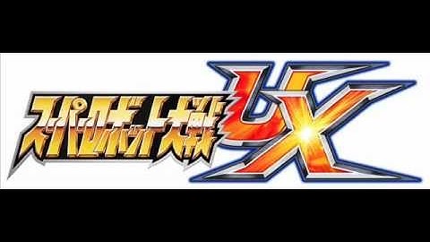 Super Robot Wars UX - THE ETERNAL SOLDIERS