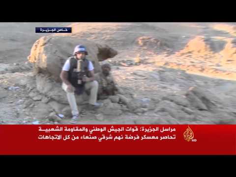معسكر نهم بصنعاء تحت حصار المقاومة
