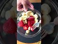 【材料2つ】バナナいちごジェラート