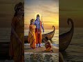 #jese sita ke #jese  radha ke Shyam 🙏🙏🙌🙌