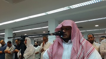 القارئ صالح الأنصاري من صلاة العشاء لعام ١٩/رمضان/١٤٣٨