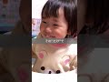 【飛び降りた我が子】#赤ちゃん#1歳#2歳