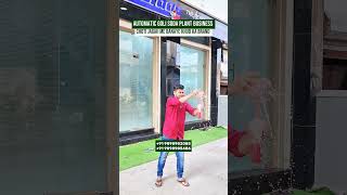 Automatic I Soda Filling Machine New Business Ideas Business