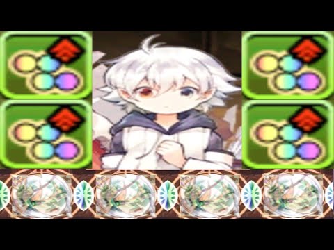 The strongest shota is born! [Puzzle & Dragons] - YouTube