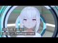 AIの日常をのぞいてみませんか。 PV2