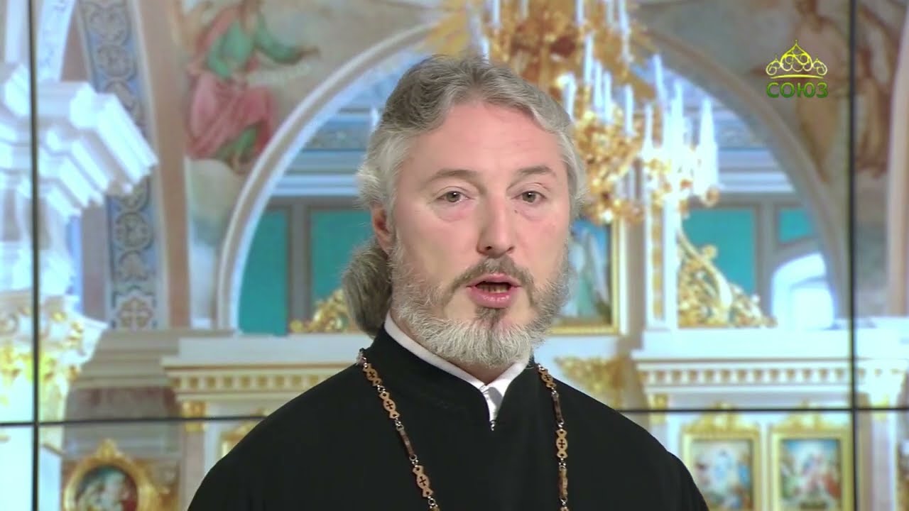 Церковный календарь 27 февраля. Перенесение мощей благоверного князя Михаила Черниговского