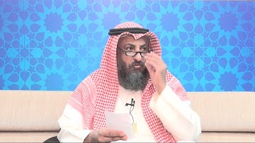 متى يبدأ وقت أذكار المساء الشيخ د.عثمان الخميس
