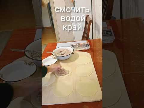 Тесто для лентяйки ...