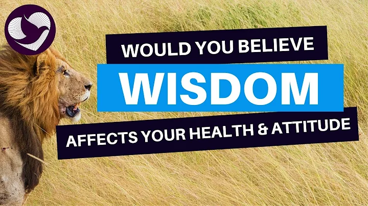 What does the Bible say about wisdom? James 1:5