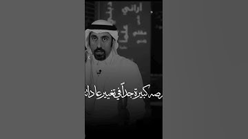 #قران_كريم #اذكار #تلاوة_خاشعة #رمضان #ماهر_المعيقلي #ياسر_الدوسري #عبدالباسط_عبدالصمد #فارس_عباد