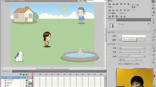 100_目標に向かって進ませる④.flv