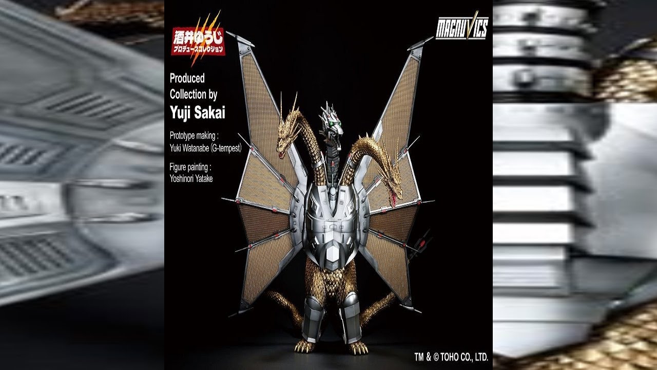 A LOOK AT: Godzilla vs. King Ghidorah Ichibansho Sofvics Mecha-King Ghidorah Figure BY BANDAI