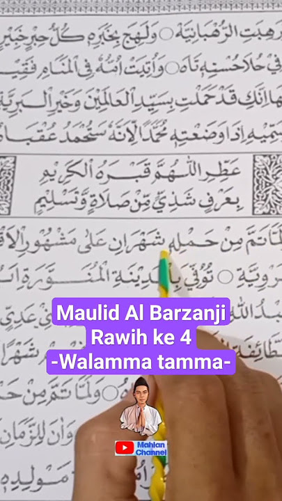 Maulid Al Barzanji I Rawih ke 4 I Walamma tamma