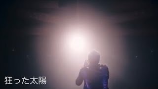 K2 30th Anniversary Live "single+" Vocal & Guitar KOJI KIKKAWA Guitar HIDEAKI "EMMA" KIKUCHI Bass HIROMICHI KOIKE Keyboards HOPPY KAMIYAMA ...