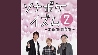 Dear (ko-dai ソロ) - YouTube