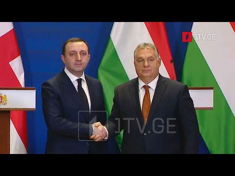 საქართველოს პრემიერ-მინისტრის ვიზიტი უნგრეთში