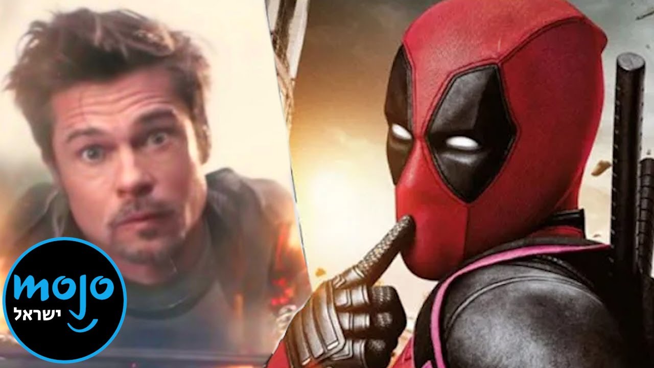 הופעות האורח הטובות ביותר בסרטי קולנוע