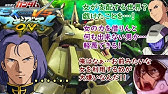スパロボz パプティマス シロッコの特殊セリフ集めてみた Youtube スパロボz パプティマス シロッコの特殊セリフ集めてみた Youtube