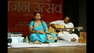 Ganesh Sharanam|| गणेश शरणम ||Leepikaa Bhattacharya ||Ganesh Bhajan