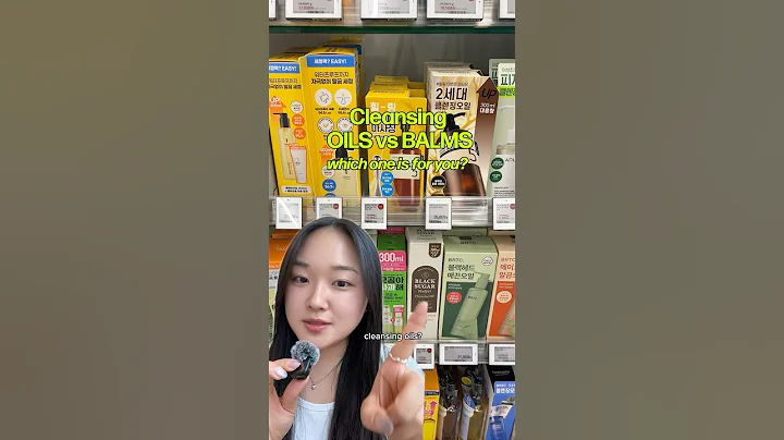 Cleansing OILS vs. BALMS! Make sure you know this!👀💦
