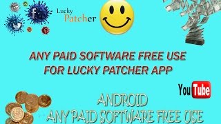 एंड्रॉइड किसी भी भुगतान किया सॉफ़्टवेयर मुफ़्त उपयोग || ANDROID ANY PAID SOFTWARE FREE USE screenshot 2