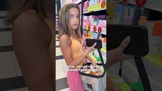 Who Is She Talking To