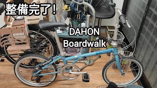 【製造終了】試着のみ ララウォークSS 歩行補助 完売御礼】DAHON Boardwalk整備完了しました 2025.04.17 - YouTube