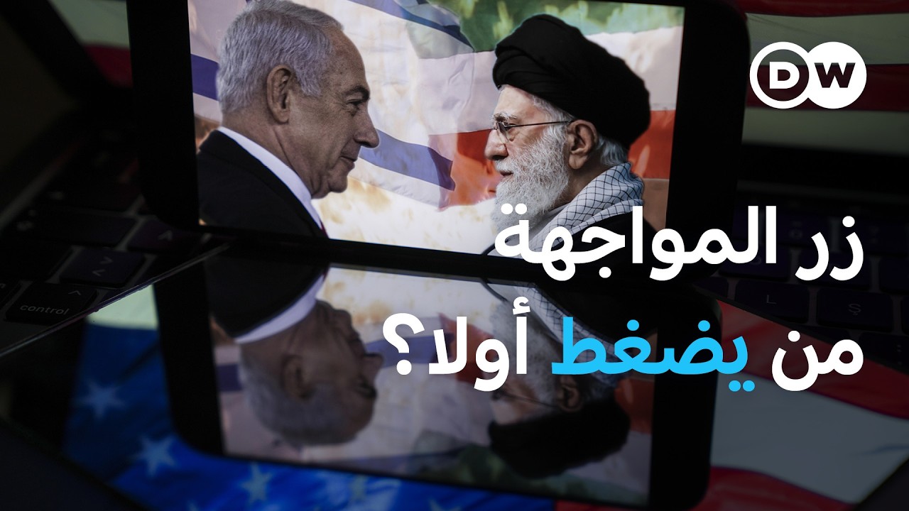 ������ ������ ��� �����: �� ����� ������ |  ������ �����
 - نشر قبل 10 دقيقة