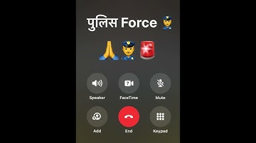 पुलिस फोर्स इन पिकनिक🧺 || fake police call record police recording in piknik police force ashish sir