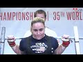 Sub-Junior/Junior Women, 84 & 84+ kg - Sub-Junior/Junior World Powerlifting Championships 2017