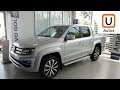 Volkswagen Amarok Extreme V6 2019 UNBOXING #NetUAutos