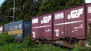 高速貨A4061 Freight liner-A 4061
