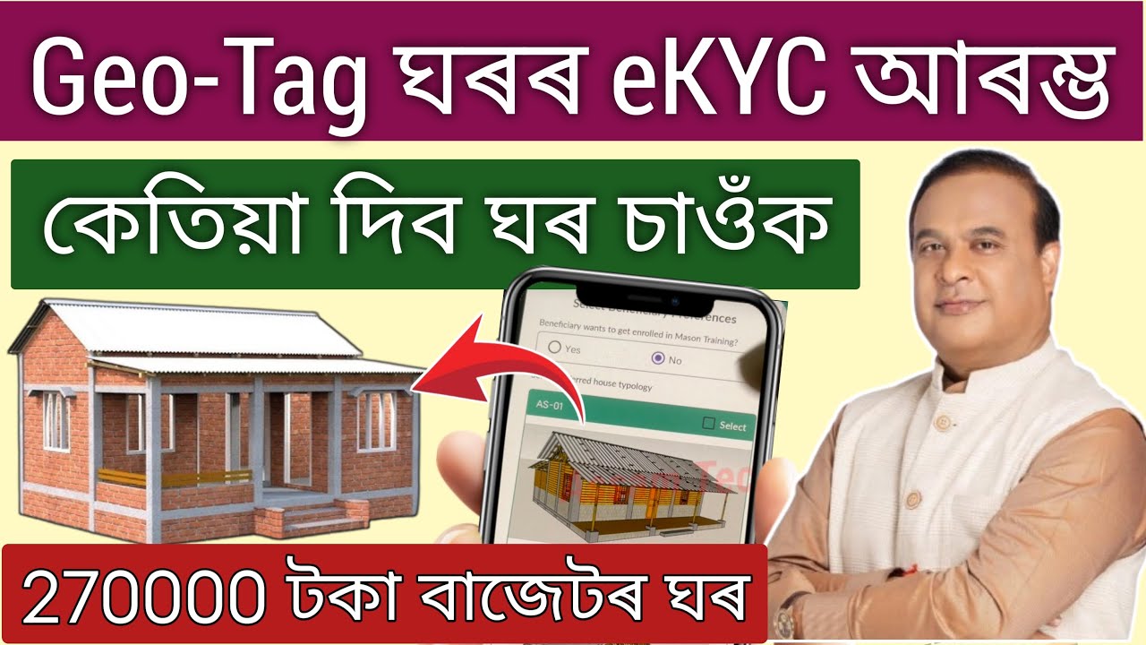 30000 Repair Services Contract - YouTube Auto PHP Script