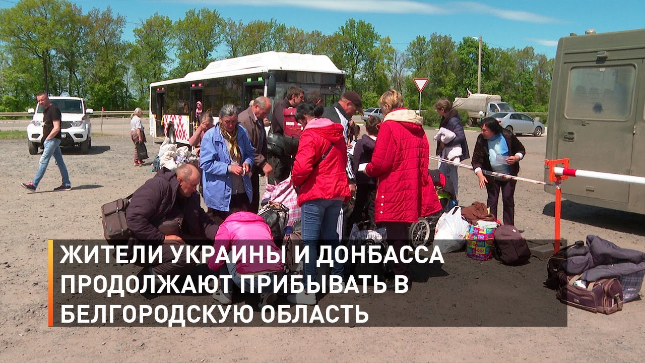 продолжают прибывать. в москве на мобилизационные пункты продолжают прибывать добровольцы. продолжают прибывать. продолжают прибывать. минобороны рф что входит.
