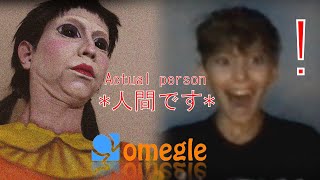 When they realize it&#39;s not an actual doll... living doll trolling お人形に成り切って悪い子にお仕置きしてみた。