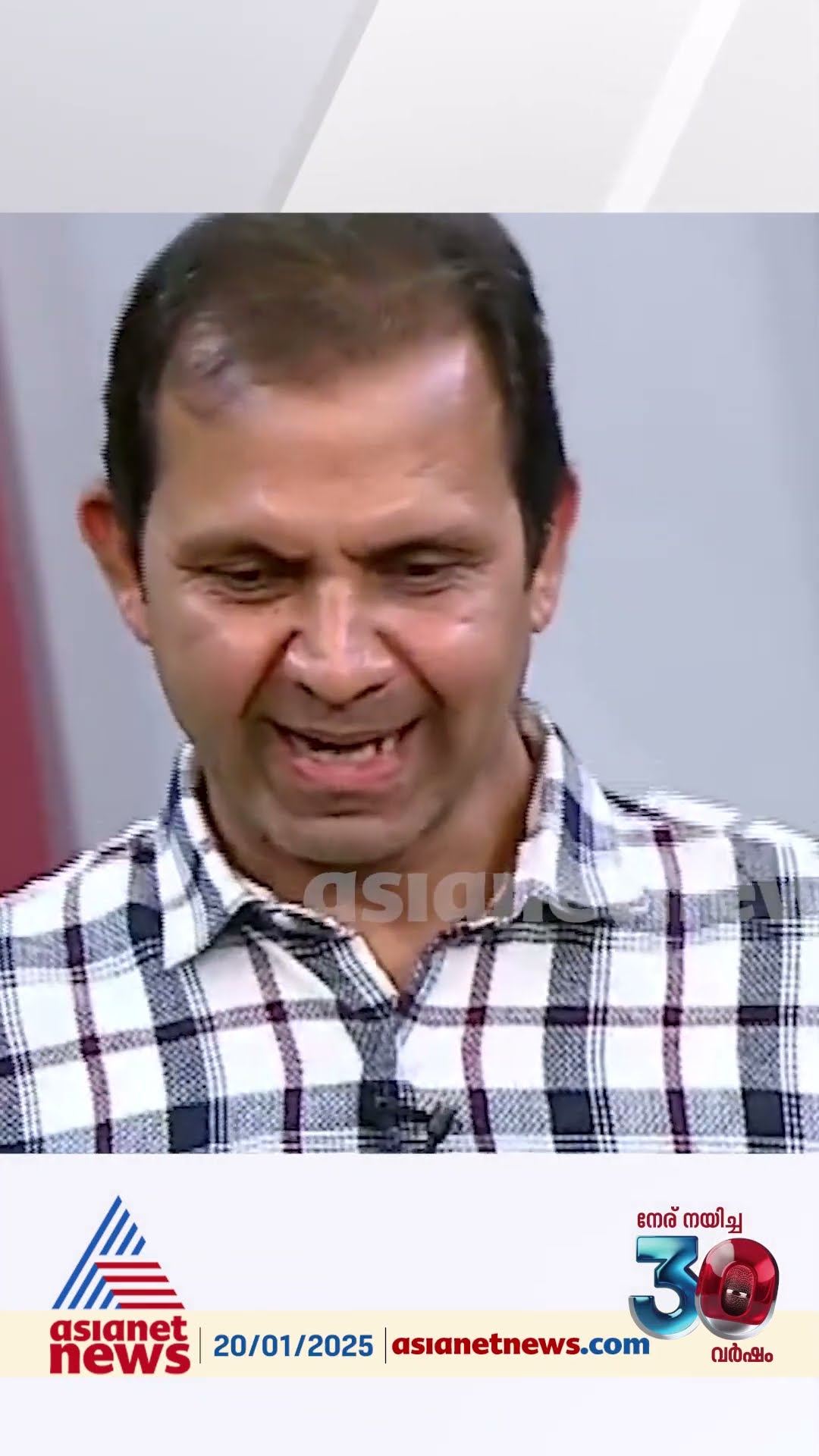 'മതചിഹ്നങ്ങൾ മാത്രമാണ് മതമെന്നും ഉല്ലാസവും വ്യായാമവും പാടില്ലെന്നും അന്യമാണെന്നും പറയുന്നു '