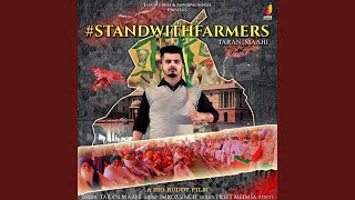 Stand With Farmers