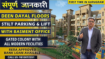 (DDJAY) Deen Dayal Jan Awas Yojna Floors Complete Knowledge | Floors For Sale in Gurgaon.