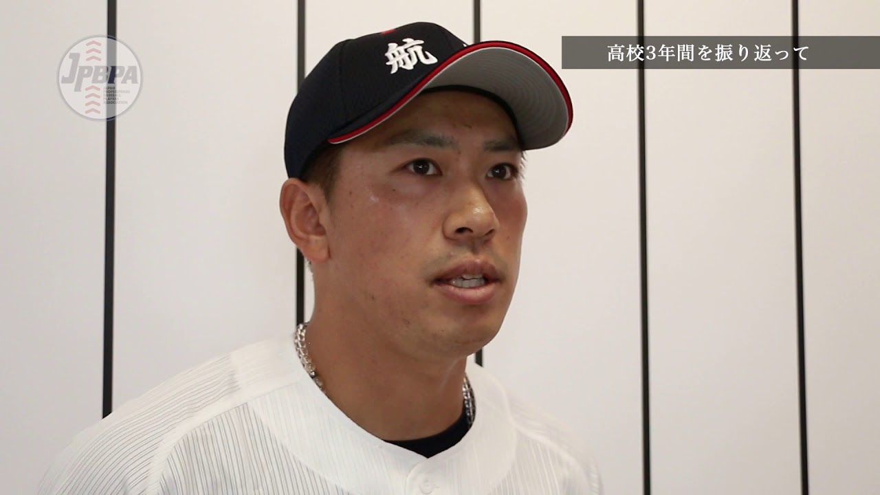 高校野球は僕らの原点だ 角中勝也 ロッテ Youtube