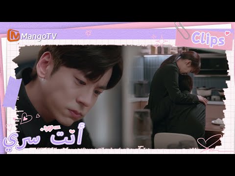 أخيرا نف س جي يوهينغ عن حزنه      