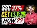 SSC only 37 5 % And MHT CET 99.9 %ILE HOW ??? | Sahyadri Tutorials | Mahesh Sir